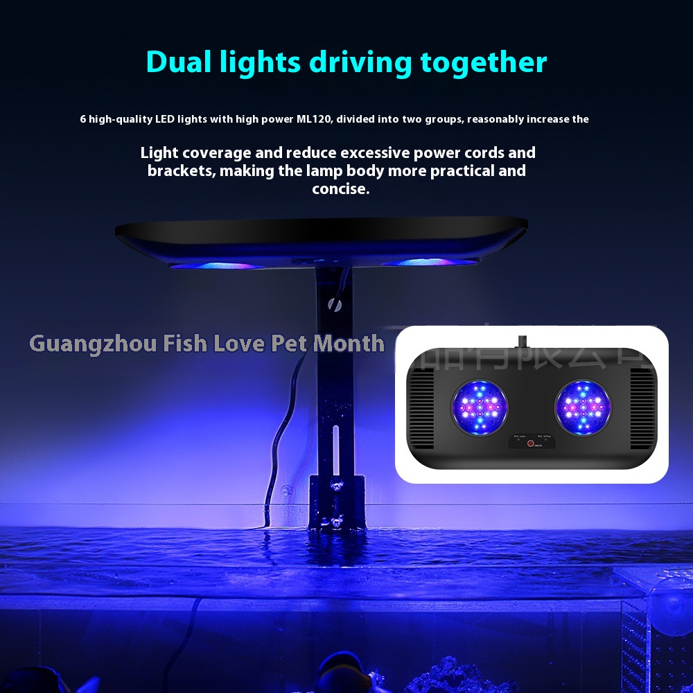 إضاءة بحرية من Jebao مع واي فا - مراجعة Reef Lighting وسعره