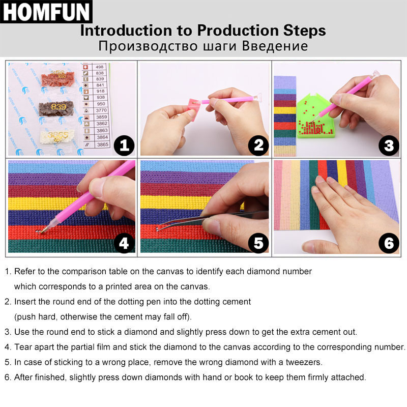 HOMFUN كامل مربع/الحفر المستدي - مراجعة Marine Coral وسعره