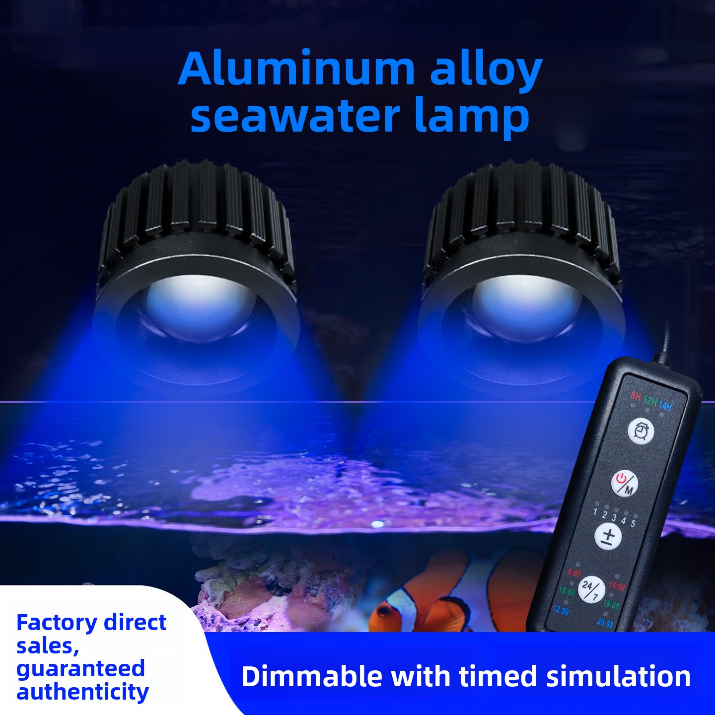 مصباح ذكي للشعاب المرجانية في  - مراجعة Reef Lighting وسعره