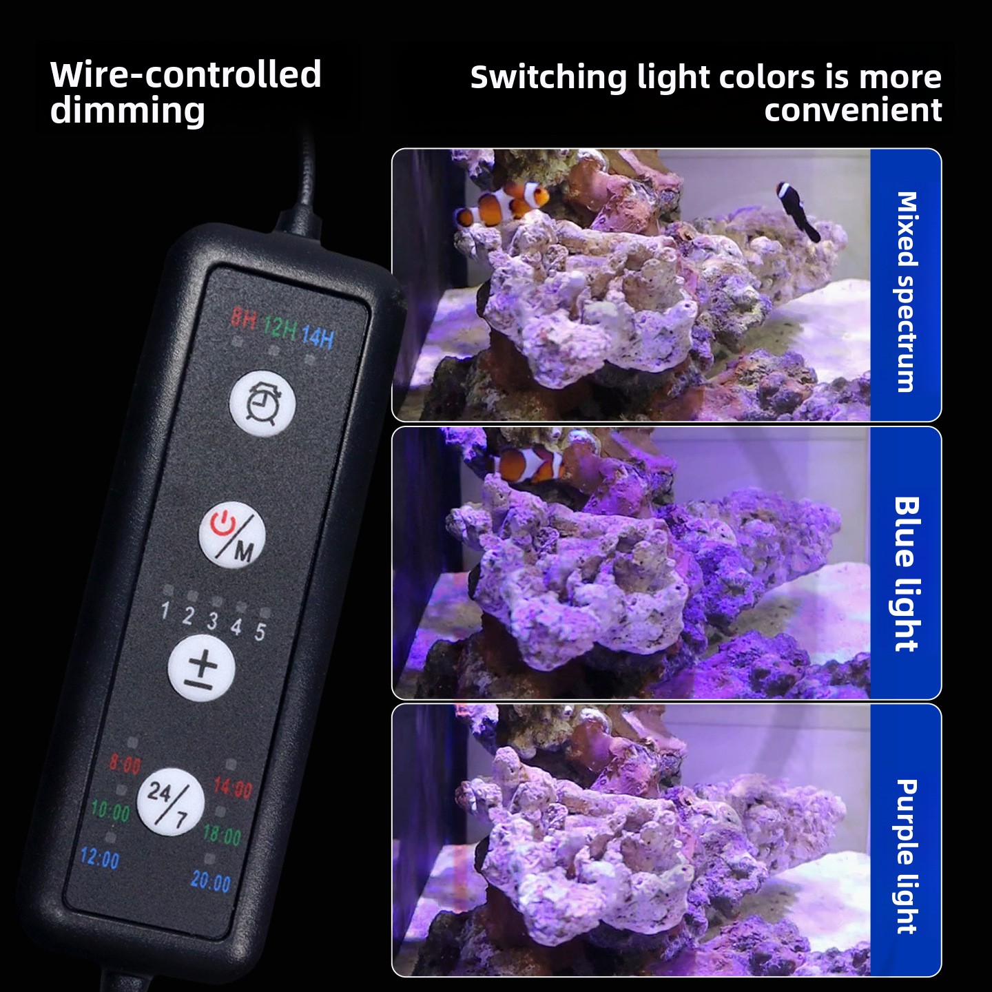 مصباح ذكي للشعاب المرجانية في  - مراجعة Reef Lighting وسعره