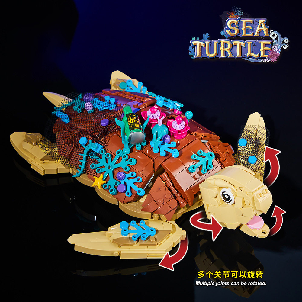 مجموعة مكعبات بناء سلحفاة البح - مراجعة Marine Aquarium Cube وسعره