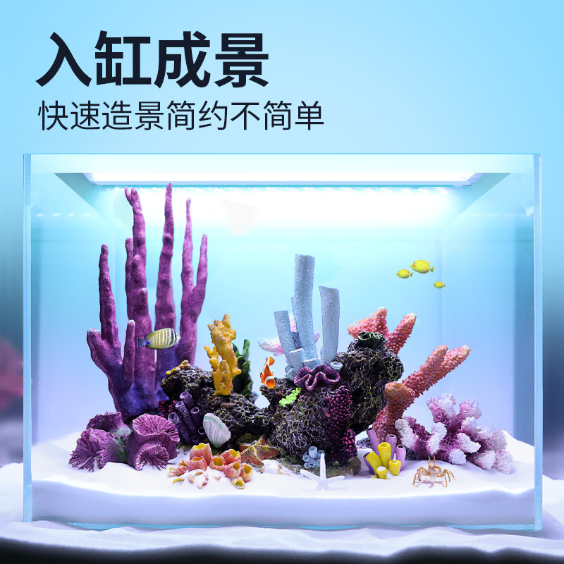 حزمة تنسيق المناظر الطبيعية لل - مراجعة Marine Aquarium Epoxy وسعره