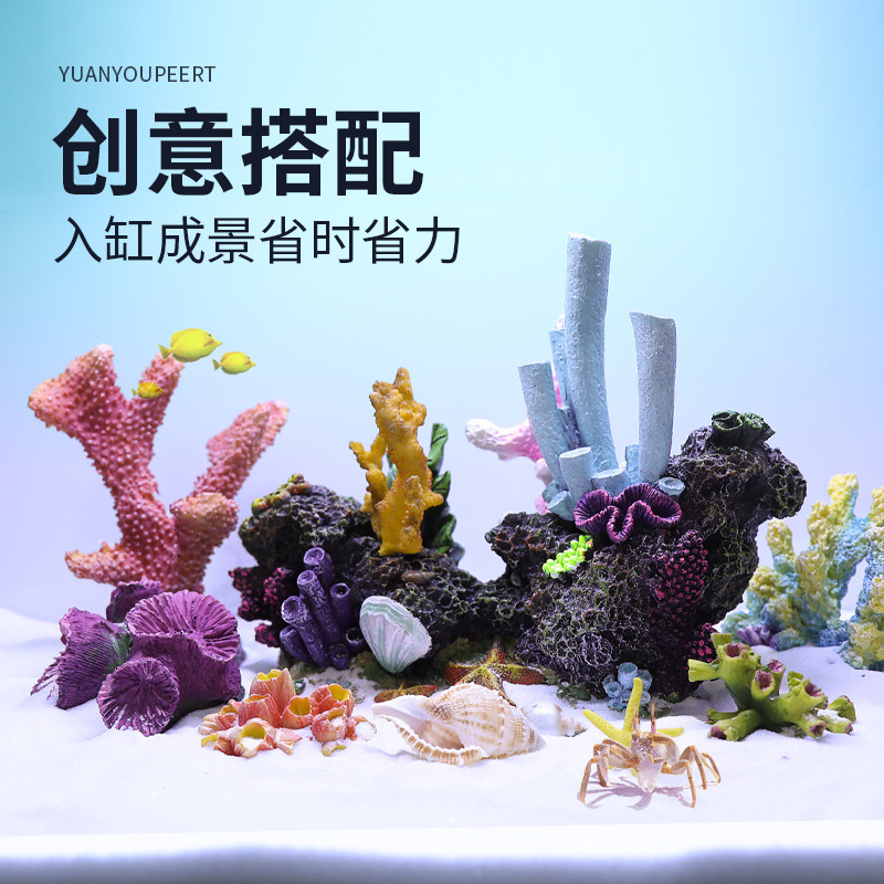 حزمة تنسيق المناظر الطبيعية لل - مراجعة Marine Aquarium Epoxy وسعره